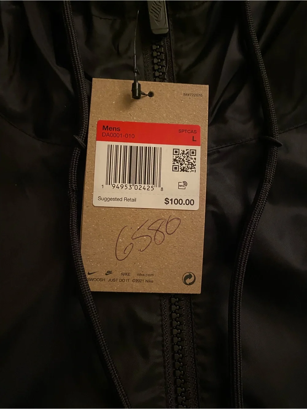 Nike Black Hooded Windbreaker Jacket with Subtle Logo